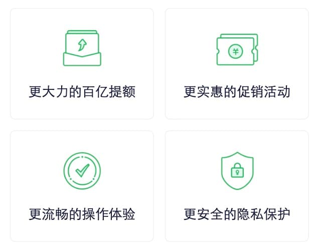 login bg